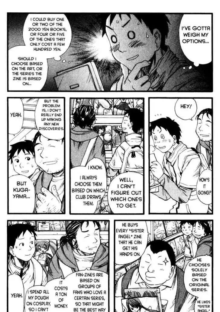 Genshiken Nidaime - The Society for the Study of Modern Visual Culture II Chapter 3 12